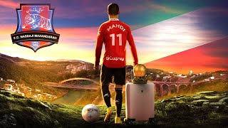 برگشت به ایران و نساجی مازندران!!❤️😭بیکام لجند مهدی در PES 21 قسمت 19😱🔥