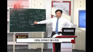 20121026_수익을말하다_청송촌놈의 주식 단무지_10회