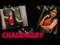 Chaudhary - Coke Studio | Dance Cover | Natya Social | Amit Trivedi |