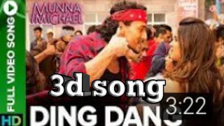 #3dapworld 3d music Meri wali ding dong..3d song