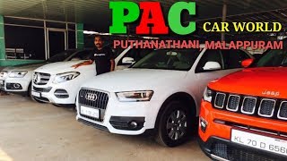 Luxury Cars In Kerala | Second Hand Cars PAC Car World Malappuram