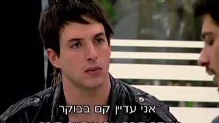 דני הוליווד- בדיוק כמו פעם