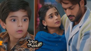 Main Dil Tum Dhadkan Today Episode 134 |  Vishaka Ghar Se Bahar