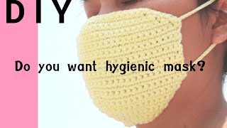 ถักหน้ากากอนามัยแบบง่ายๆแบบที่6|หน้ากากอนามัยสร้างรายได้|How to Crochet Face Mask|หน้ากากกันฝุ่น