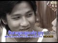 អ្នកផ្សេងមិនដូចបង