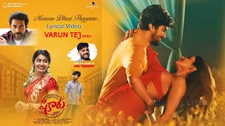 #ManasuDhariThappene Lyrical |Shikaaru Songs |Sai Dhansika,Abhinav |Hari |Sid Sriram |Shekar Chandra