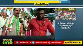 സി.എ.എക്കെതിരെ പ്രേമചന്ദ്രൻ എം.പിയുടെ നേതൃത്വത്തിൽ ബഹുജന മാർച്ച്