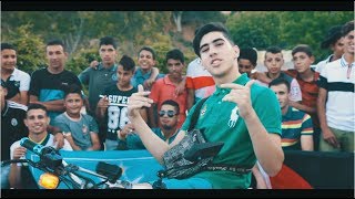 Islem-23 - Ma Tess (Clip Officiel)