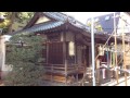 池袋御嶽神社 東京都豊島区