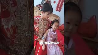 儿子今天结婚虽然儿媳是二婚还有个孩子，但我不嫌弃同为女人，谁都不想自己变成二婚，定是他人不珍惜，过门定让我儿宠她#幸福 #婚礼现场 #婚礼 #暖心 #爱情 #生活百態