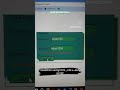 Javascript login page Validation #viral #coding #html #css #vscode #javascript