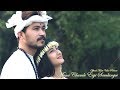 Muna Chumle Eigi Samlangse - Official Music Video Release