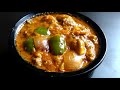 kadai mushroom recipe restaurant style kadai mushroom recipe मशरूम रेसिपी indian tadka