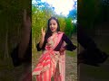 moi tur majoni🥰🥰assamese song shorts like subscribe ❤️