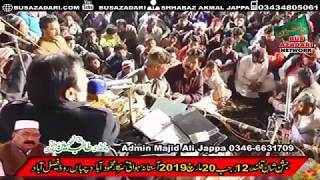 Chal malanga chal by hassan sadiq at jashan shan e qalandar bani mehfil ch talib hissain fsd