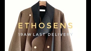 【ETHOSENS】 19aw ラストデリバリー動画