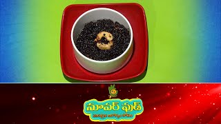 Yendu draksha halwa | Super Food | 20th Feb 2025 | Full Episode | ETV Abhiruchi