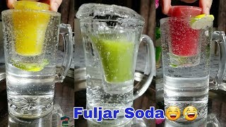 Fuljar Soda | ഇനി നമ്മളായിട്ട് ഉണ്ടാക്കാതിരിക്കണ്ട അല്ലേ 😂😁 / TikTok Trending Video Fuljar Soda