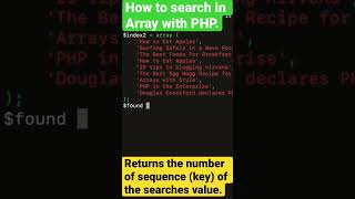 How to search in Array with PHP #array #php #coding #example #tutorial #beginners
