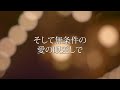 【happyちゃん】dream瞑想→光瞑想の順番　sachi takekoshi