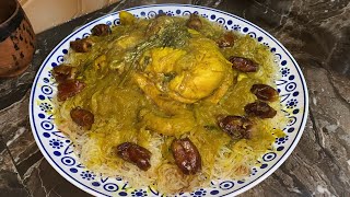 كيفاش تحضري👩🏻‍🍳 الرزايزة بالدجاج 🐓بطريقة 🥄 سهلة 🔥 وبنينة بزاف! 👌 #المغرب #وصفات_مغربية