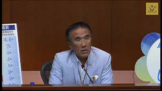 田北辰議員就施政報告舉行的傳媒簡報會 (2017/10/11)