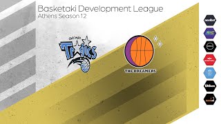 Basketaki The League - Orlando Tragics Vs The Dreamers (28/12/2024)