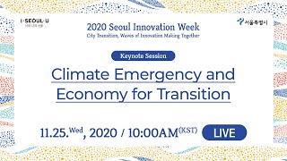 2020 Seoul Innovation Week – Day 1. Keynote Session