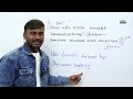 how to make long english sentence step by step in tamil spoken english speaking practice in tamil