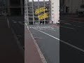 要りますか ショート動画