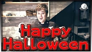 『ハッピーハロウィン -ホワイトソースとカボチャグラタンのまかない動画-』まかない111