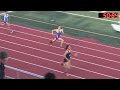 2015 Track - Tiger Invite - Rising Stars Girls' 400 (3 Heats)