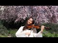 La vie en rose (Èdith Piaf) ZAZ version - Violin cover: Laura Castillo