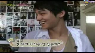 [Eng Subbed] Kim Bum & Nam Gyuri in Happy Share Company