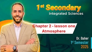 chapter 2 - lesson 1 - Atmosphere