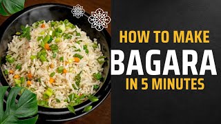 5 నిముషాలలో బగార రైస్ తయారీ విధానం(bagara rice preparation in 5 minutes)