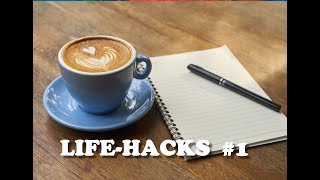 Life Hacks with Lorie and Edward - #1