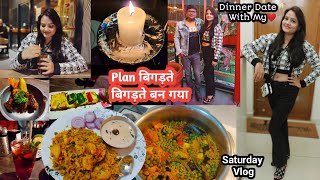 Plan बिगड़ते बिगड़ते बन गया 😍।पतिदेव ले गए Dinner Date पे🥂।Vegetable Tahri Recipe। @sspassion5965