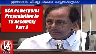 KCR PowerPoint Presentation in Assembly on Irrigation Projects of Telangana | Part 2 - V6 News