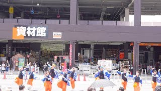 [4K] 雅天　第2部　おかげさま祭り 2018