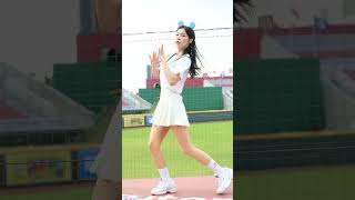 20240609 樂天女孩 Rakuten Girls 韓式安打應援 慧慧