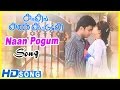 Kadhal Kan Kattudhe Movie Scenes | Naan Pogum Song | KG | Athulya | Pavan