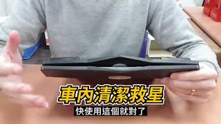 【嘟嘟屋】車用LED收納袋 車內整潔救星 照明收納 垃圾袋 嘔吐袋