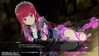 ［ソードアート・オンライン フェイタル・バレット］キリト×レイン　イベント集　［SAOFB］