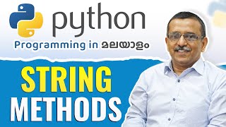 String Methods 🖥️ | Python Malayalam Tutorial for Beginners 🧠