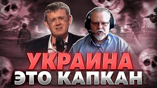 Путин как генсек: повторил фиаско Афганистана