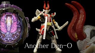 装動外伝 仮面ライダージオウ ANOTHER 2【アナザー電王】アナザーライダーライドウォッチ「SO-DO Gaiden」 Kamen Rider Zi-O [Another Den-O]