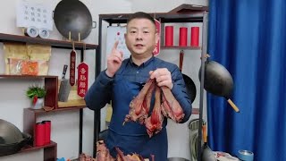 【火筵家常】四川烟熏猪舌头，大吉大俐这才是舌尖上的美味#腊肉香肠