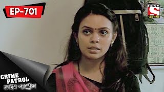 Crime Patrol - ক্রাইম প্যাট্রোল (Bengali) - Ep 701 - Idea - 24th June, 2017