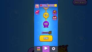 marble sort 440